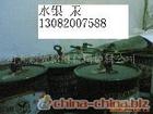 L(zhng)ڸ߃r(ji)ُ(gu)ˮy ُ(gu)Ufz 懰 Ƭ ُ(gu)fF F